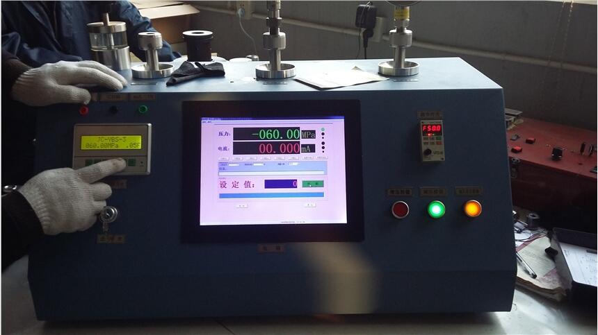山西金湖中泰ATE3000-A-95KPA-60MPA全量程全國包郵